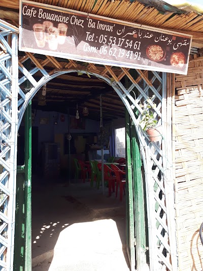 Photos of Caf&eacute; Ba Imran