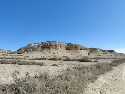 Atalaya El Salar - Thumbnail