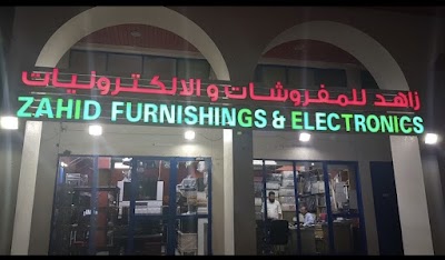 furniture-store
