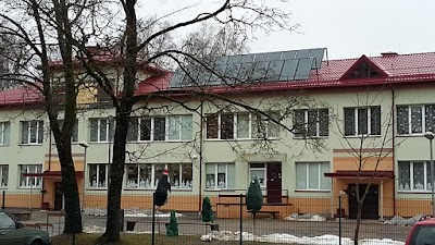 Photos of Varpina , speciala pirmsskolas izglitibas iestade