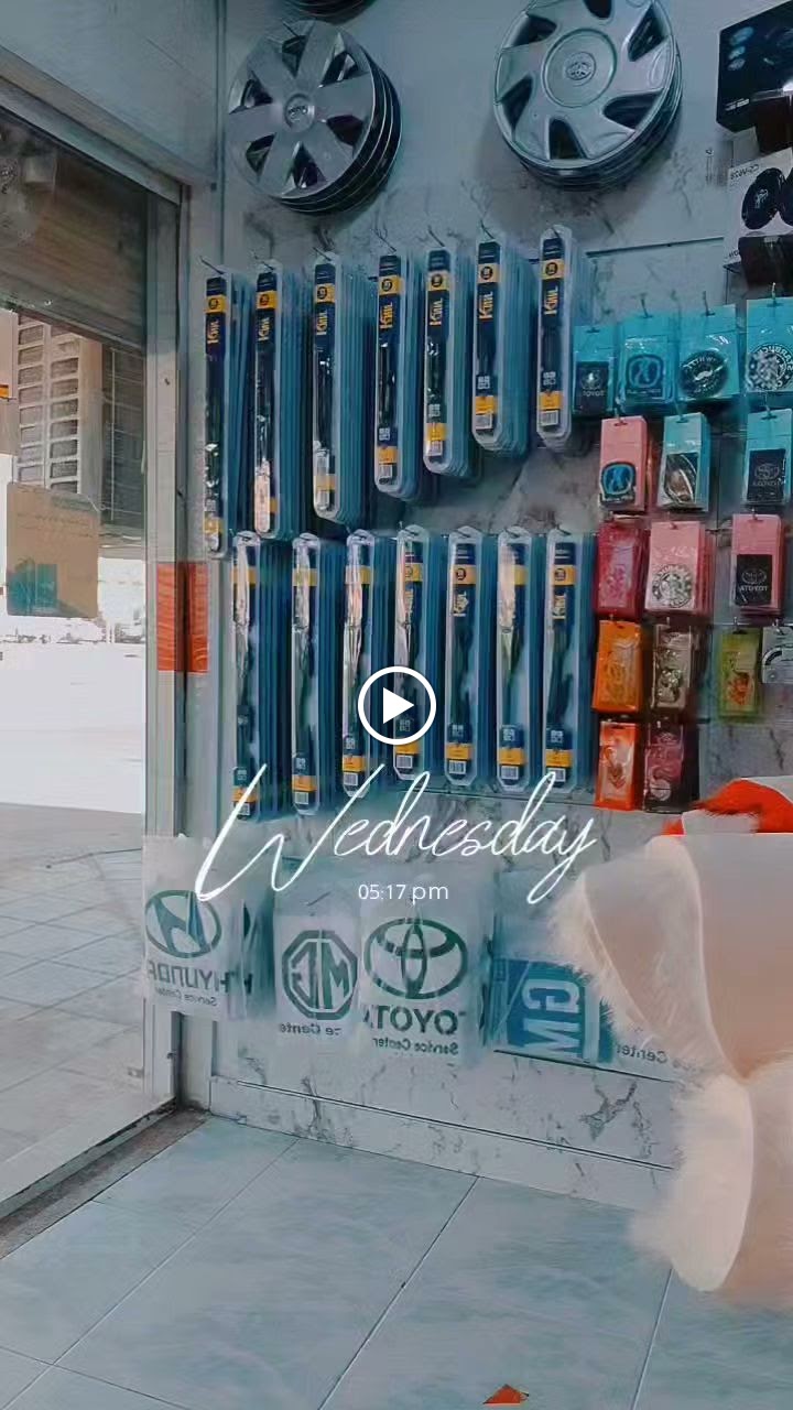 زينة سيارات ركن الفخامه - صورة 2