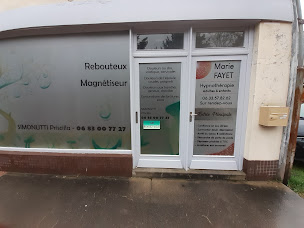 Photo n°2 de Marie FAYET - Praticienne en hypnose à Lapalisse (Service d'hypnothérapie)