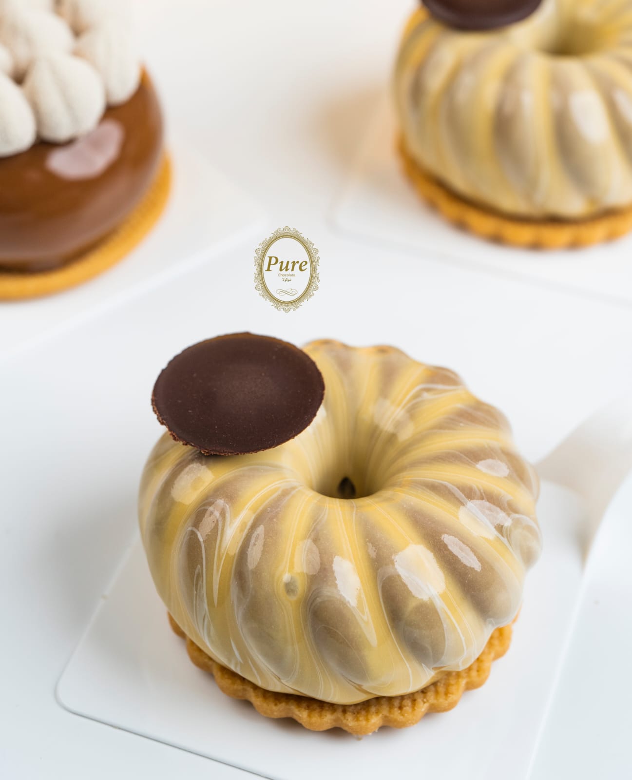 شوكولا بيور الجزيرة الحمرا رأس الخيمة - Chocola Pure Al Hamra Ras Al Khaimah - صورة 3