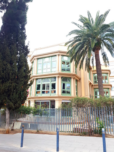 Sarrià - Visual