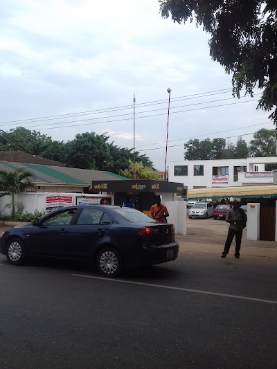 Photos of Emmanuel Eye Medical Centre