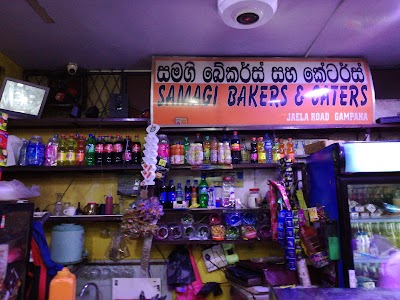 Photos of Samagi Backers And Caters