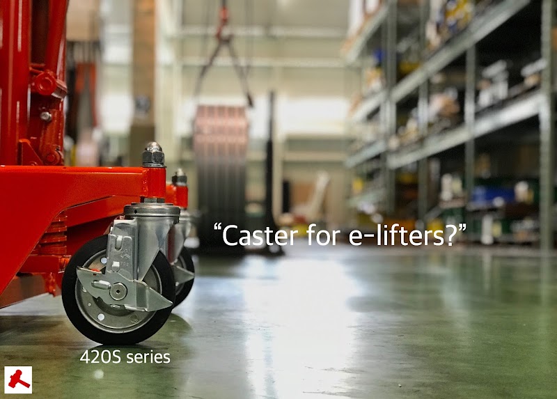 ハンマーキャスター（株） 枚方工場