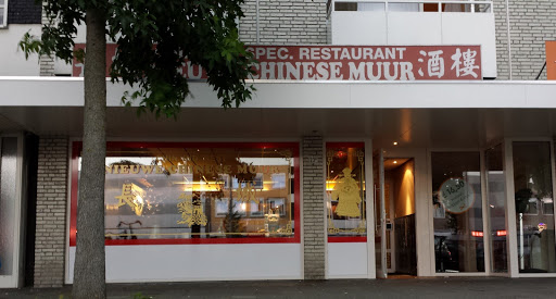 site_photo4