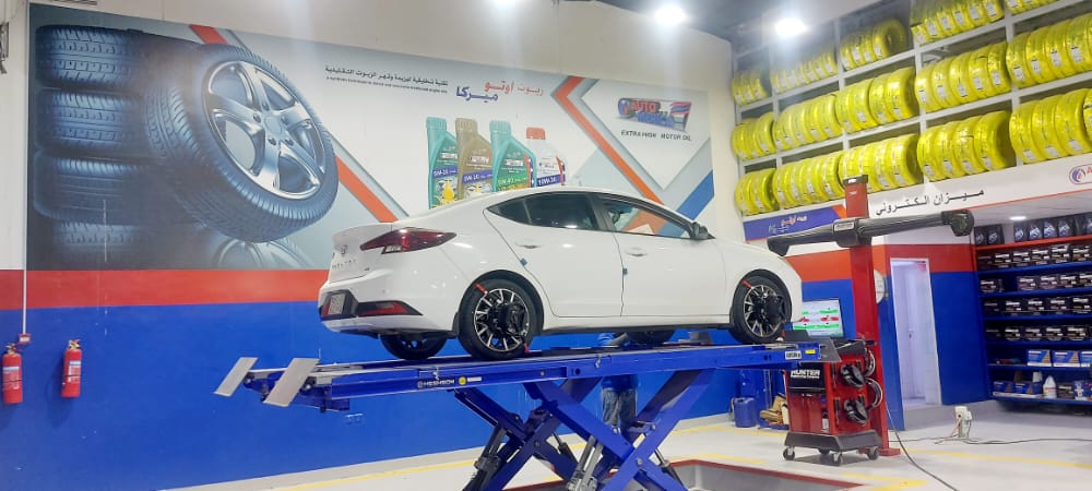 السياره الأولى | 1CAR - صورة 4