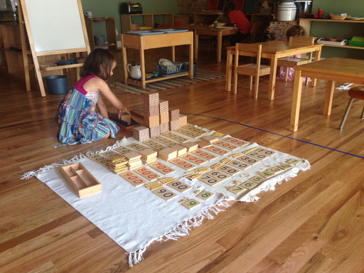 Humboldt Park Montessori School - Thumbnail