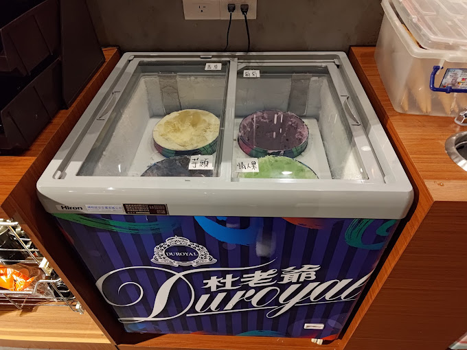 【餐廳資訊】雋糧火鍋 - 彰化 北斗