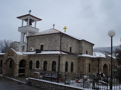Photos of Saint Nicholas the Miracleworker