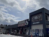 萬屋 弘前大清水店