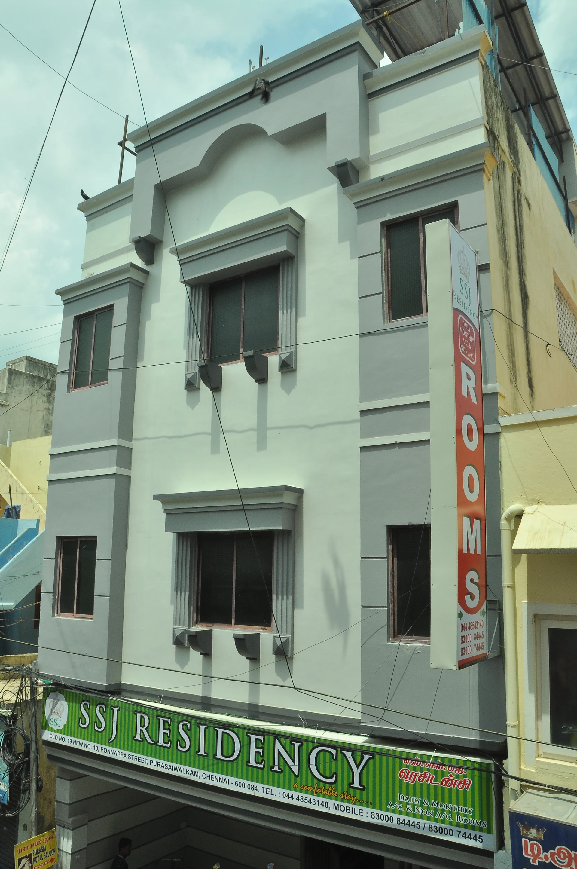 SSJ Residency