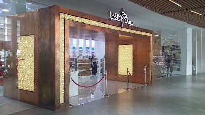 Photos of Mohammad Saedinia Sohan
