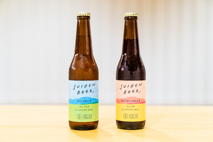 Shonai Hotel Suiden Terrasse by null