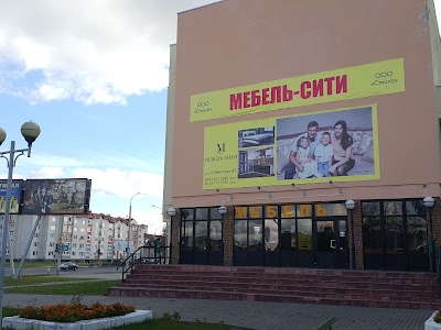 Photos of "Mebel'-Siti"