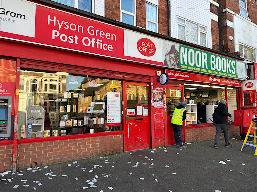 Noor Books