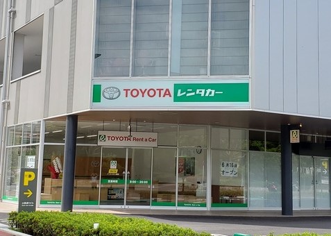 トヨタレンタカー海浜幕張駅北口店