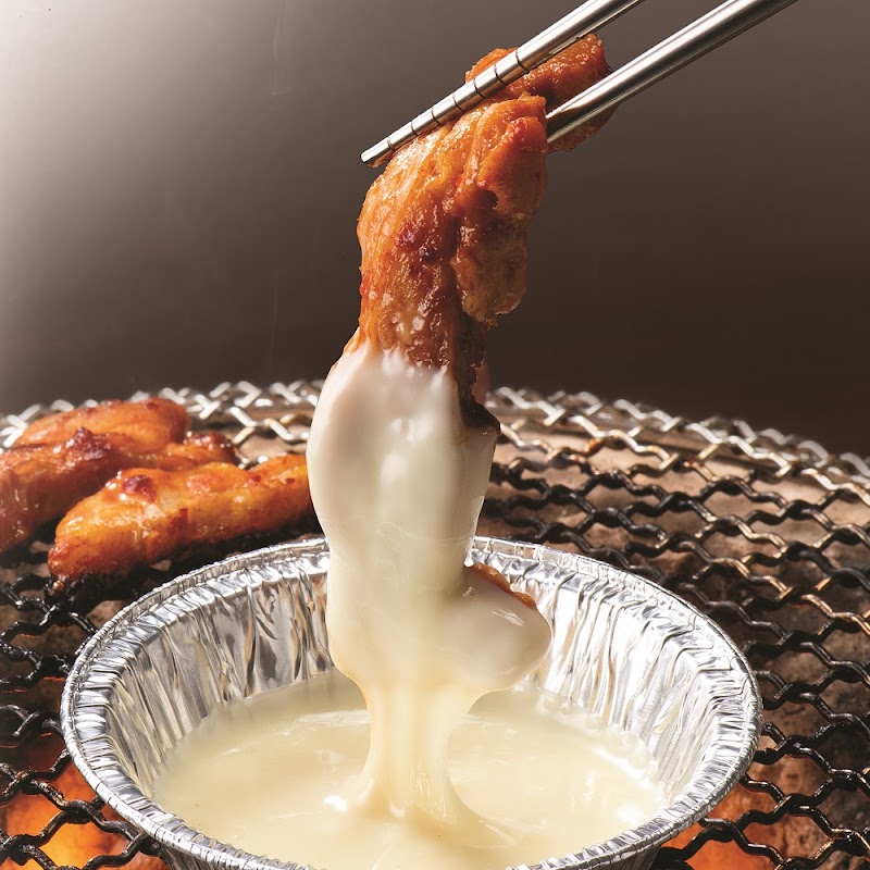 牛角 足柄開成町店