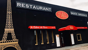 Photo n°1 de Restaurant Gigi à Rivesaltes (Restaurant)