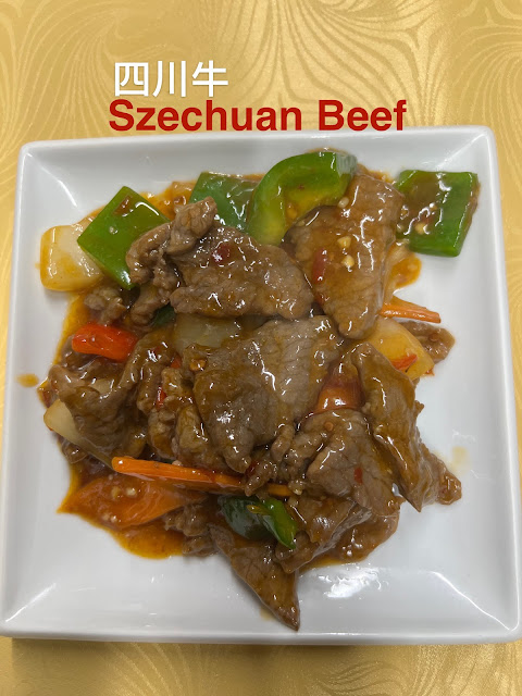 New Shang Hai Chinese by null