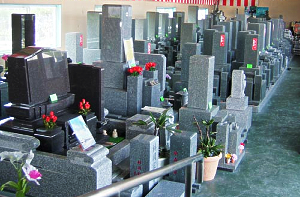 岡田石材株式会社