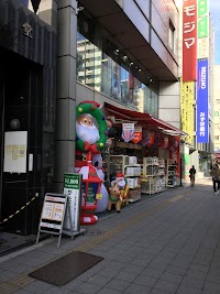 シモジマ 浅草橋本店
