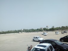 Ghazi University City Campus dera-ghazi-khan