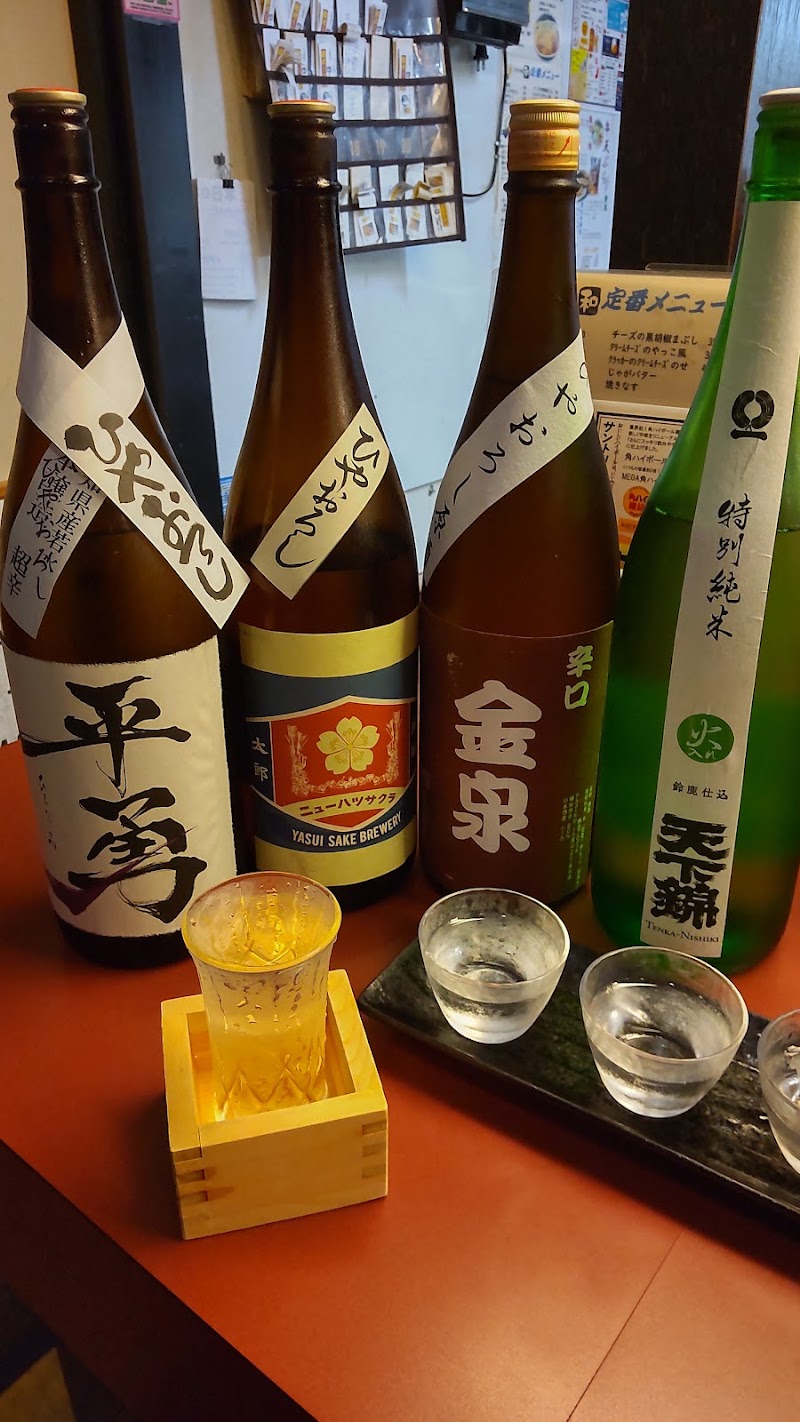 ごちそう家・和