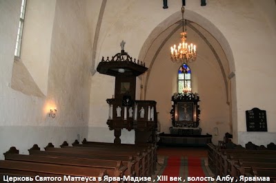 Photos of J&auml;rva-Madise kirik