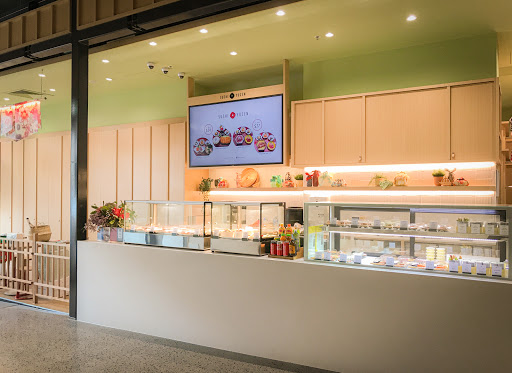 Photo of Sushi Yuzen