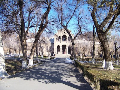 Photos of Christian Education Center