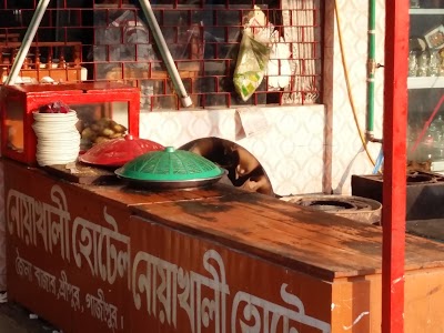 Photos of Noakhali Hotel