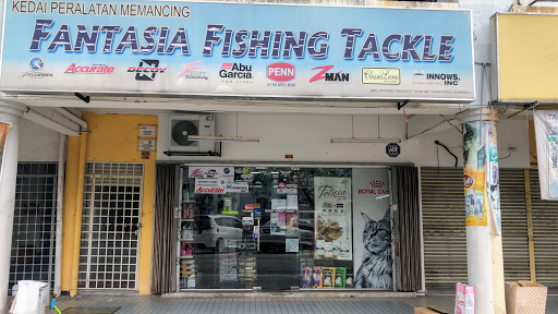 Fantasia Pet and Fishing Store