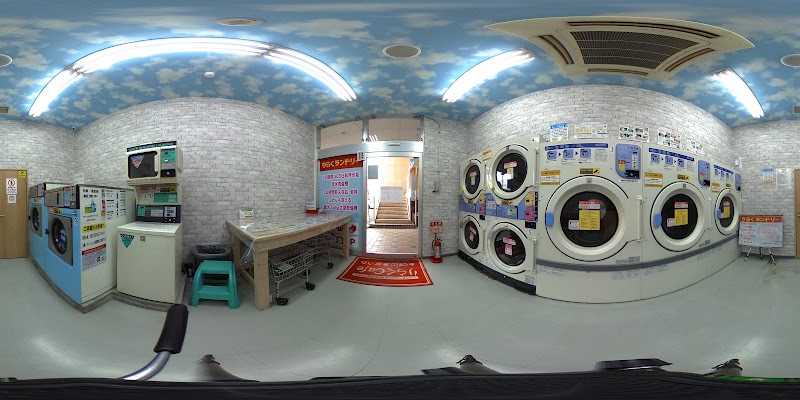 りらくランドリー 北越谷店