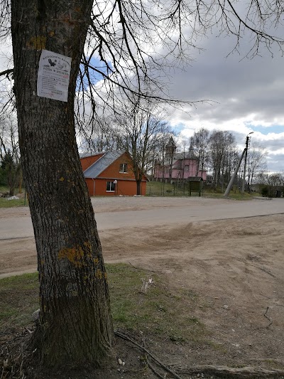 Photos of Костёл Святой Анны