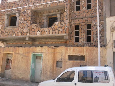 Photos of Mairie Tazmalt