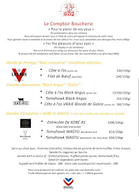 Menu La Vache Rouge Meribel Page 3