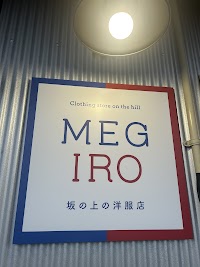 MEG IRO