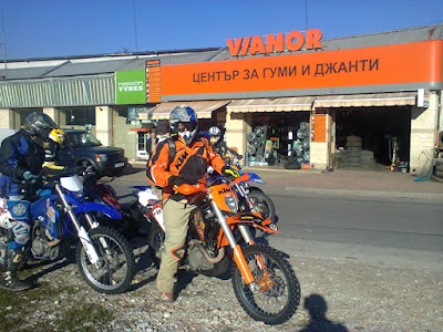 Photos of Vianor