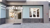 Фотография FINN@KIDS, дом 83, улица Шейнкмана, Екатеринбург, Россия
