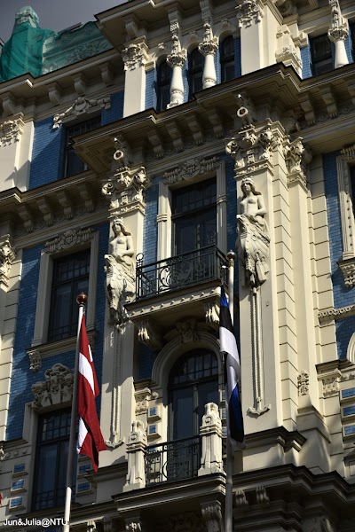 Photos of Stockholm School of Economics in Riga