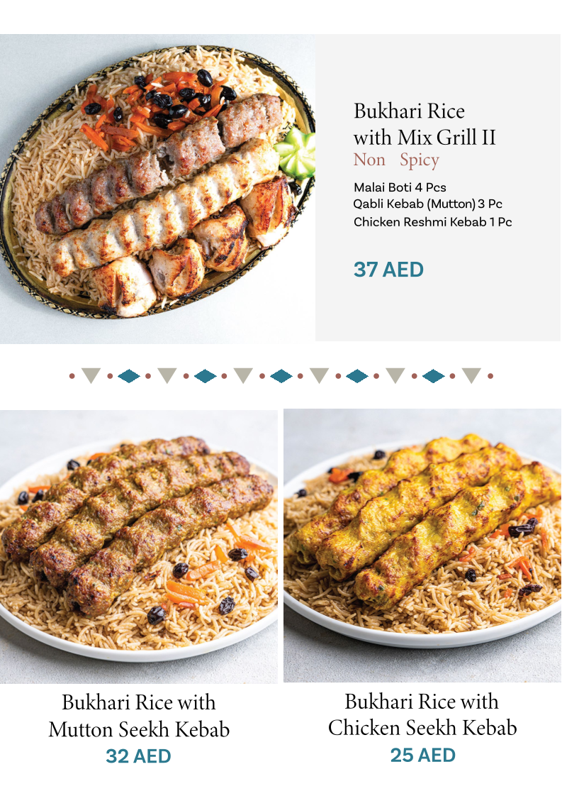 مطعم ناياب هاندي الباكستاني - الخان - صورة 2