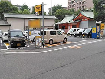 タイムズ十三東２丁目