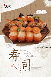 Menu The Red & Luna Page 12