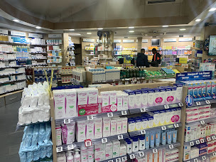 Photo n°28 de Pharmacie de l'Ysieux à Marly-la-Ville (Pharmacie)