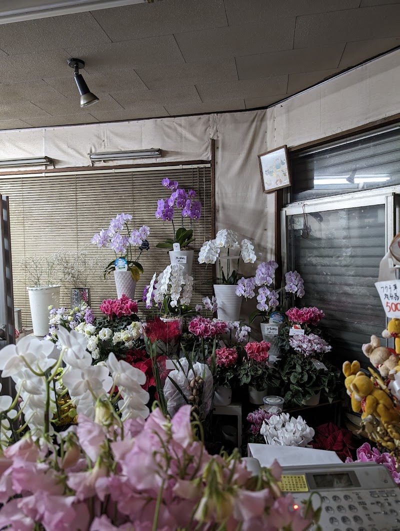 フラワーショップサワダ