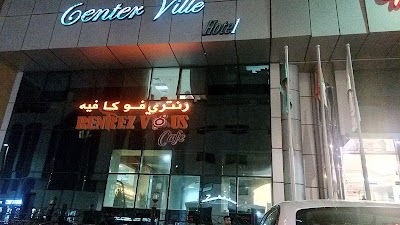 Photos of Center Ville Hotel