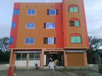 Photos of AL-SUN HOSPITAL